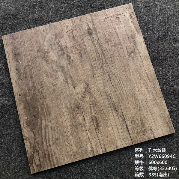 600*600 Matt tiles