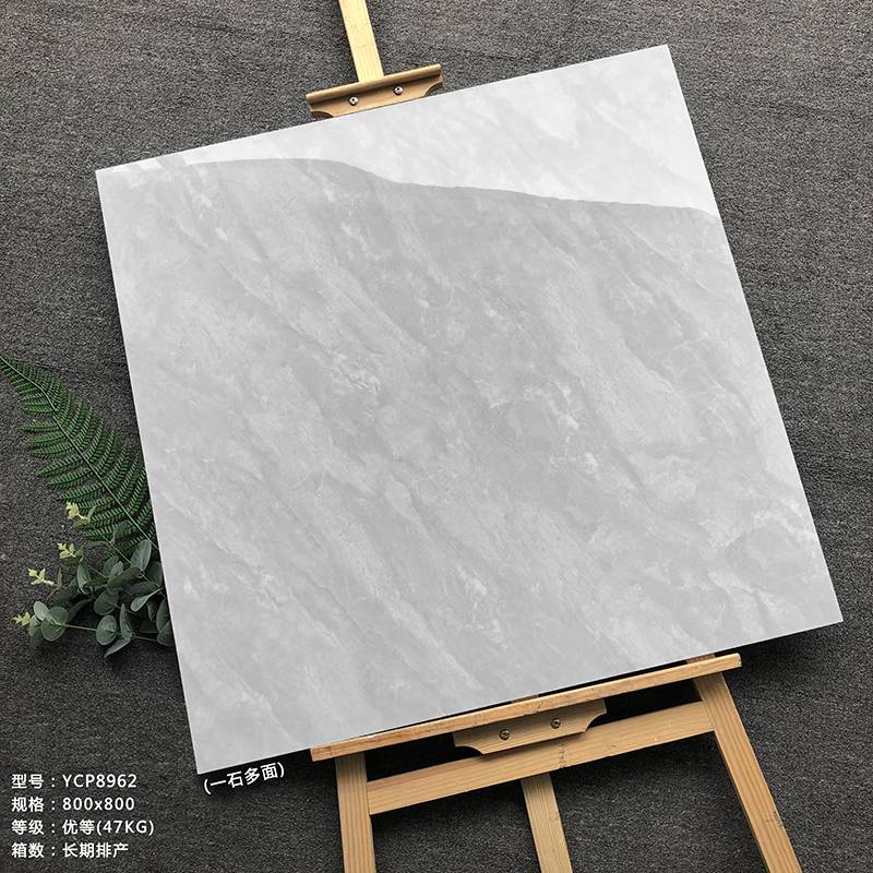 Interior tile，Marble looking tiles,  YCP8962