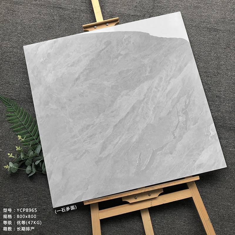 Interior tile，Marble looking tiles,  YCP8965