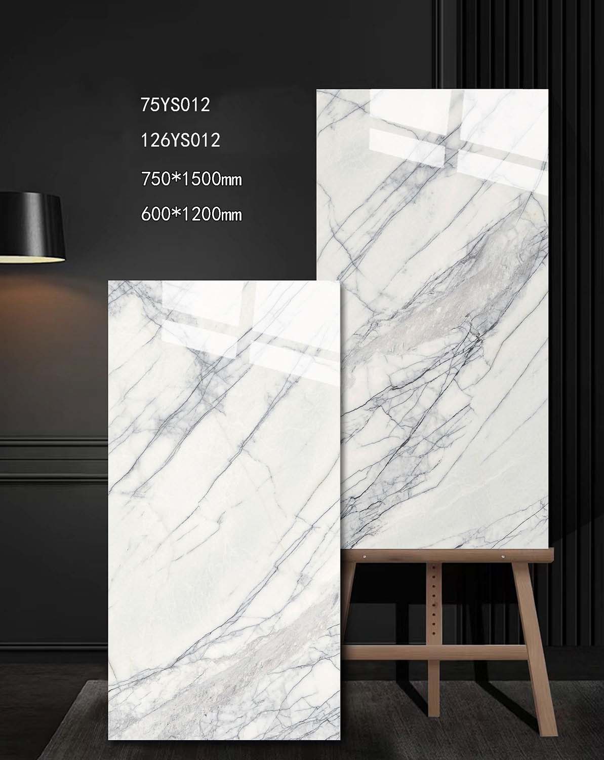 750x1500 600x1200  Luxury stone tiles