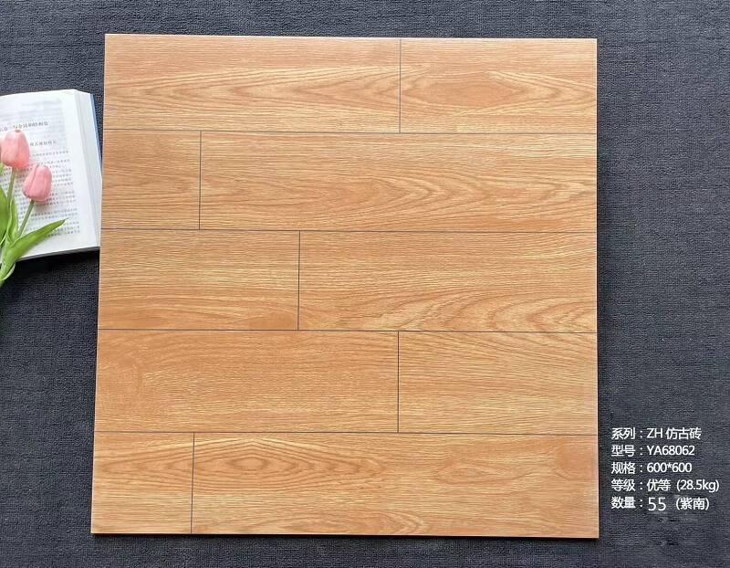 600*600 wooden tiles ZH
