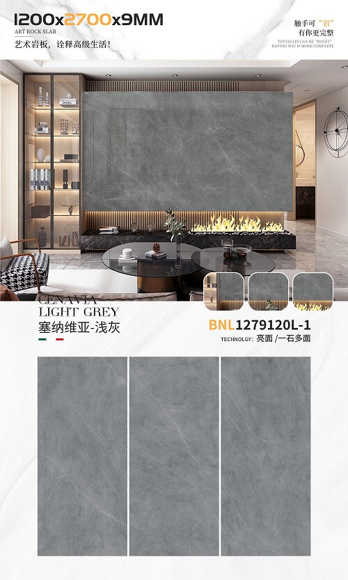 1200*2700*9 Sintered slab Glossy