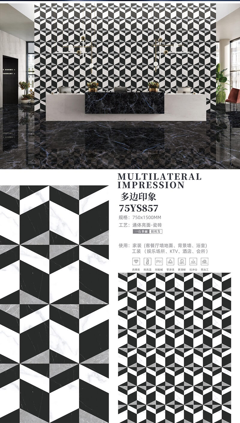 750×1500 600×1200 Luxury stone tiles