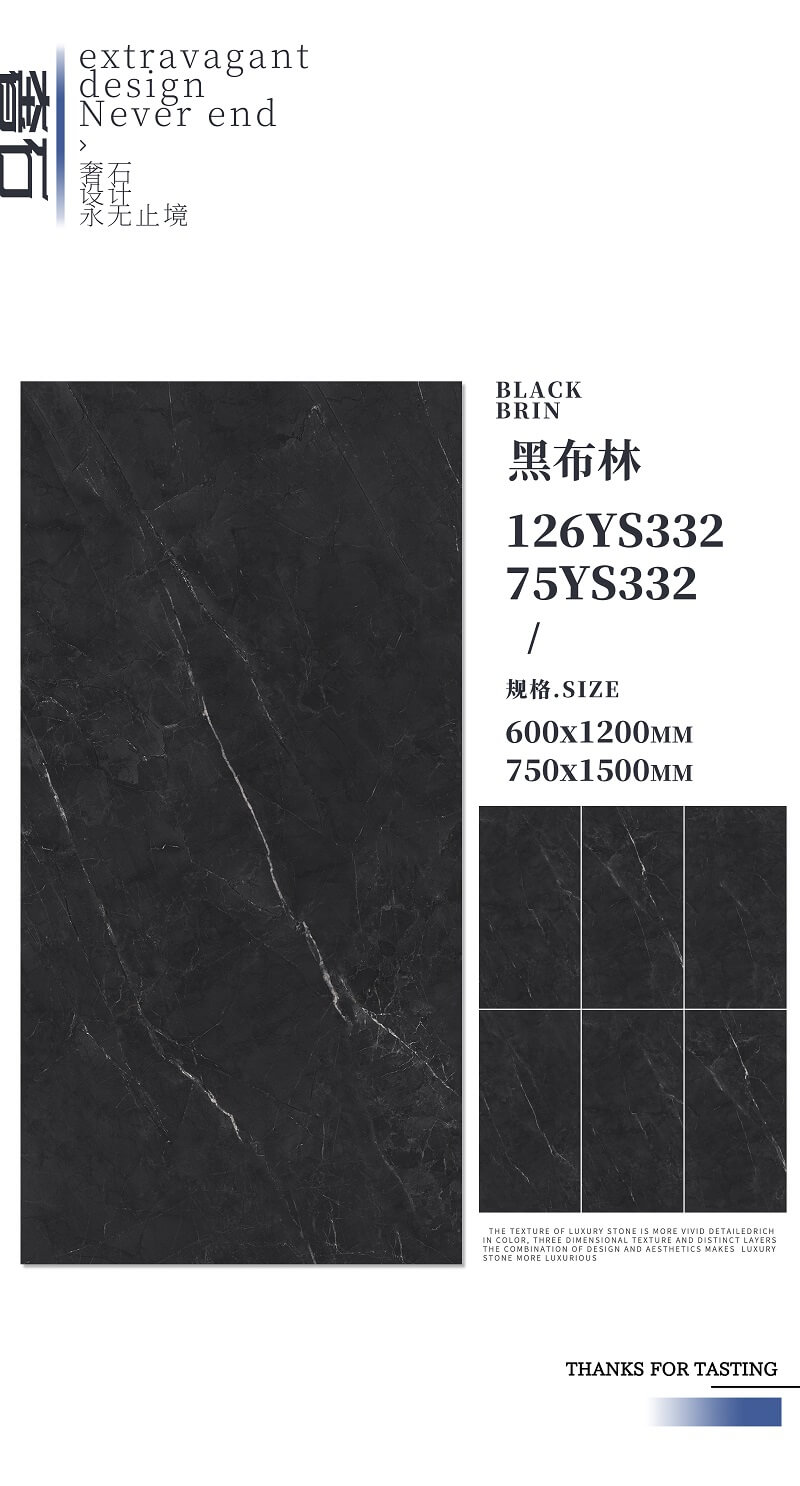 750×1500 600×1200 Luxury stone tiles