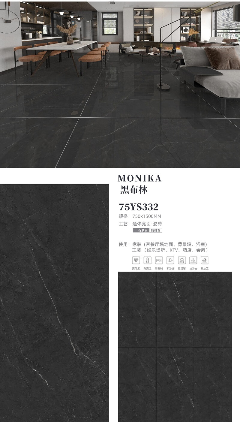 750×1500 600×1200 Luxury stone tiles