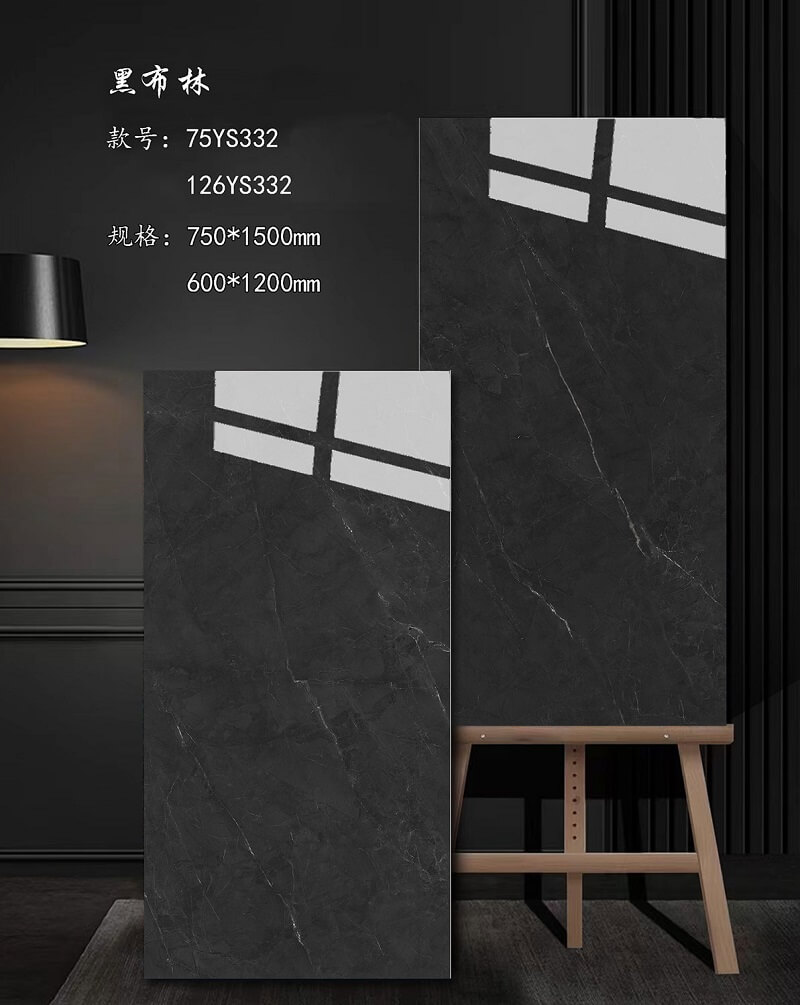 750×1500 600×1200 Luxury stone tiles