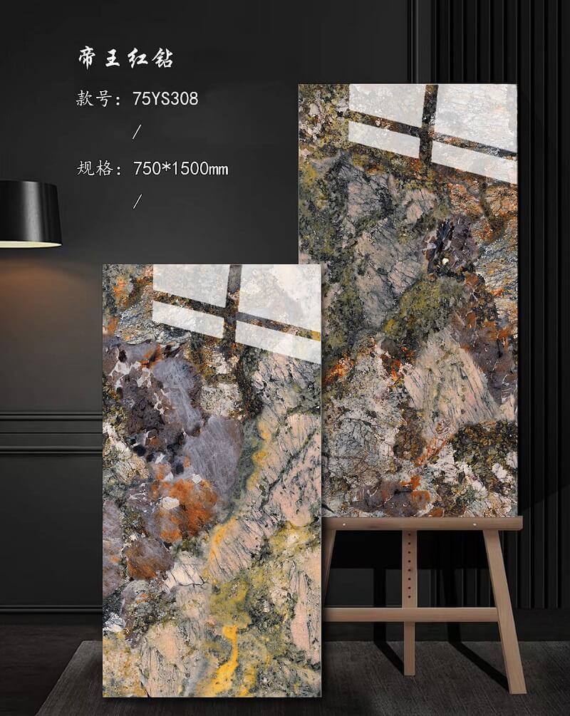 750×1500 600×1200 Luxury stone tiles