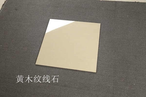 600*600 Glossy tiles