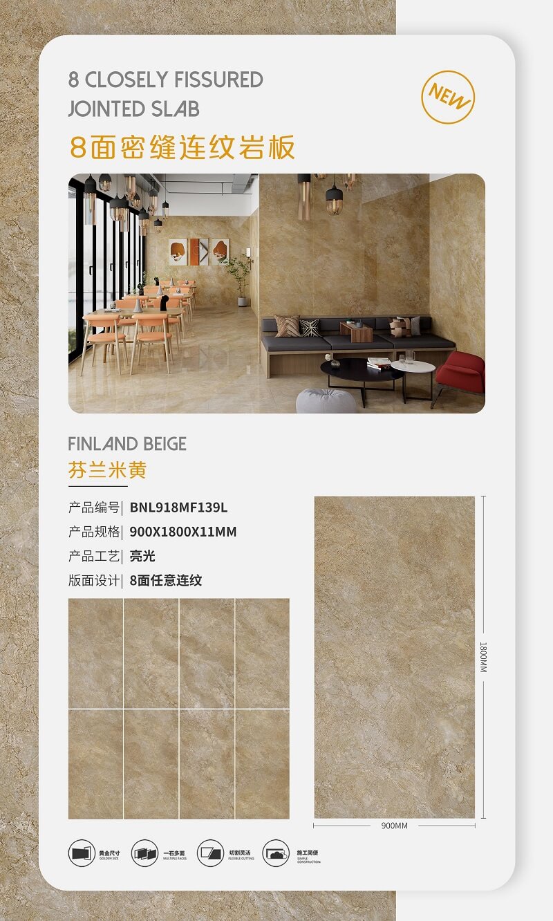 900*1800*11 Sintered slab