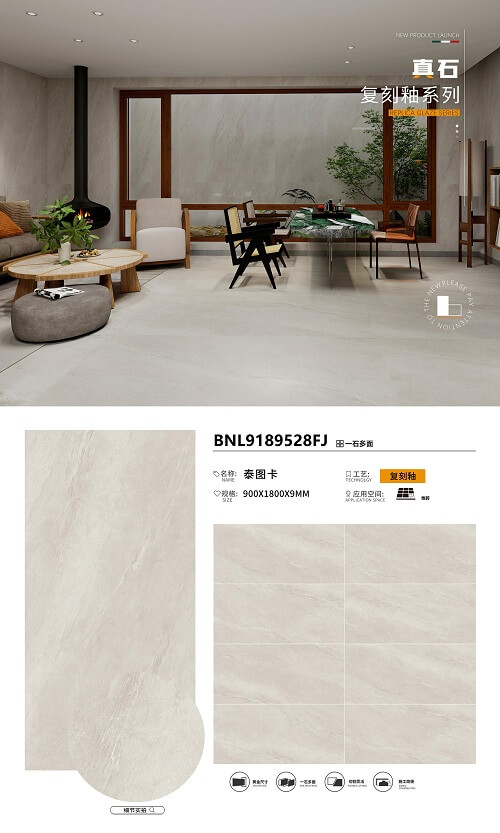 900*1800*9 Sintered slab Replica glaze