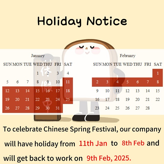 HOLIDAY     NOTICE 