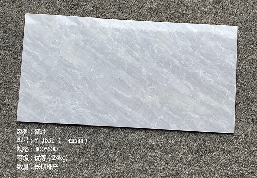300*600 Glossy tiles YF