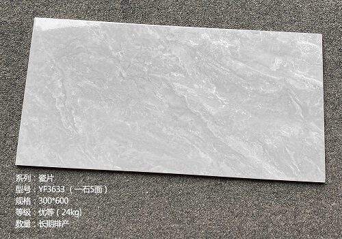 300*600 Glossy tiles YF