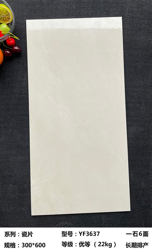 300*600 Glossy tiles YF