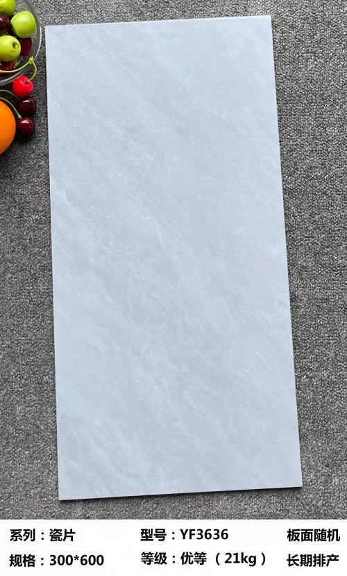 300*600 Glossy tiles YF