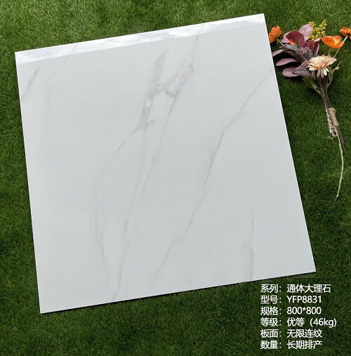 800*800 Glossy tiles YFP
