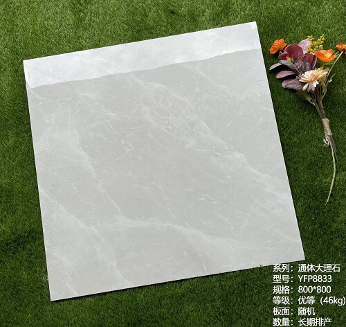 800*800 Glossy tiles YFP