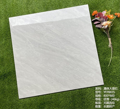800*800 Glossy tiles YFP