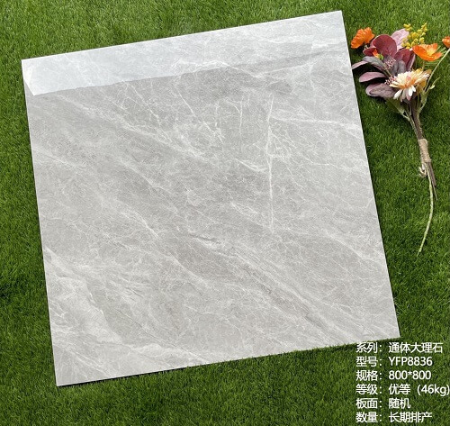 800*800 Glossy tiles YFP