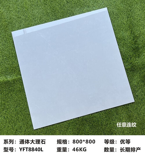 800*800 Glossy tiles YFP