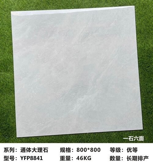 800*800 Glossy tiles YFP