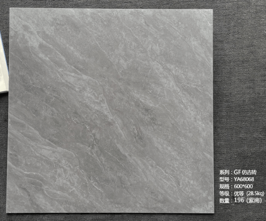 600*600 Matt tiles YA