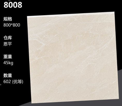 800*800 Glossy tiles ZC (1)