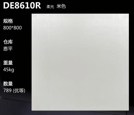800*800 Glossy tiles ZC (1)