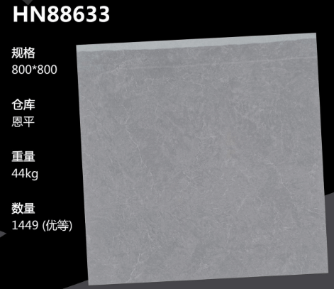 800*800 Glossy tiles ZC (1)