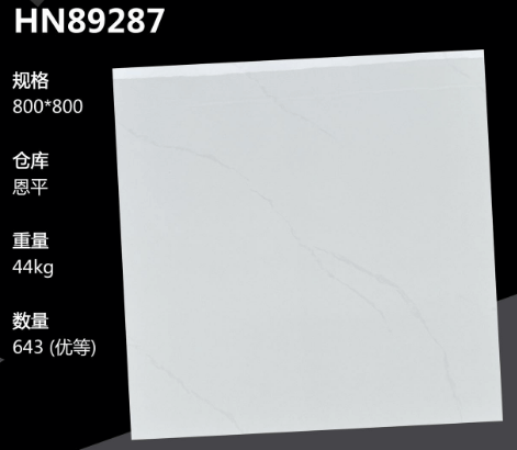 800*800 Glossy tiles ZC (1)