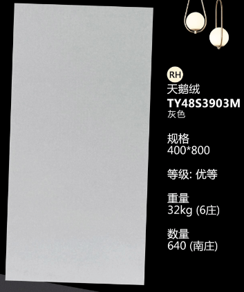 400*800 Glossy tiles RH