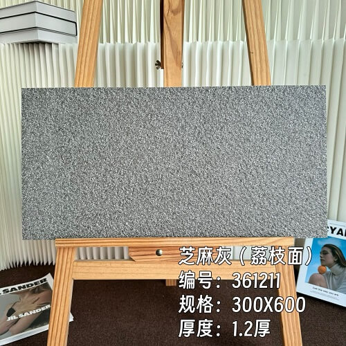 300*600*12mm Compound tiles 