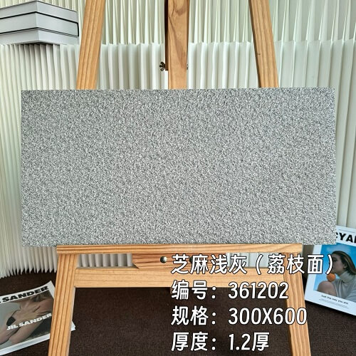 300*600*12mm Compound tiles 