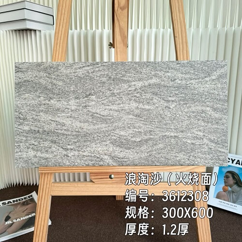 300*600*12mm Compound tiles 