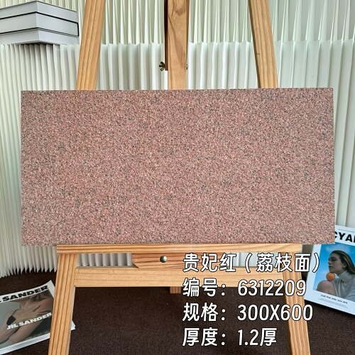 300*600*12mm Compound tiles 