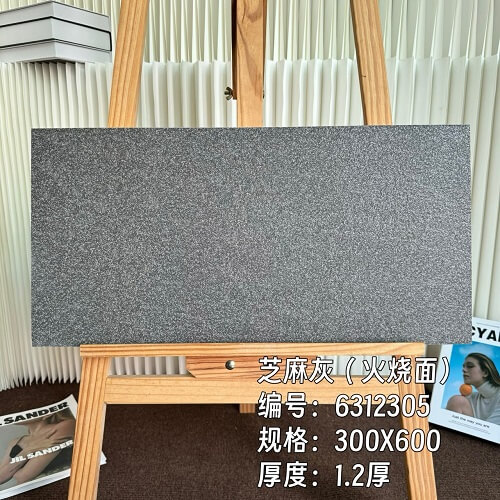 300*600*12mm Compound tiles 