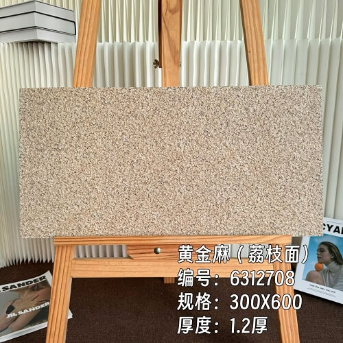 300*600*12mm Compound tiles 