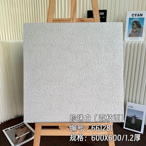 600*600*12mm Compound tiles