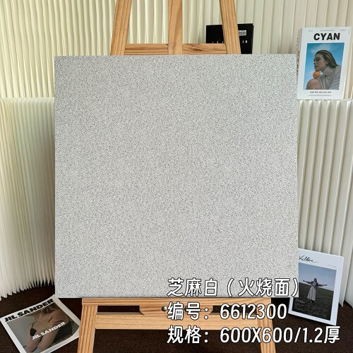600*600*12mm Compound tiles