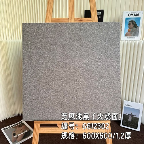 600*600*12mm Compound tiles
