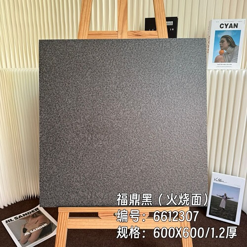 600*600*12mm Compound tiles