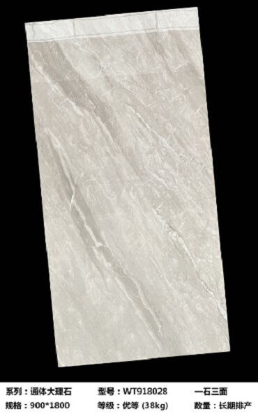 Large Slab, Marble looking tiles,WT918028