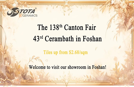 STOCK CLEARANCE SALE