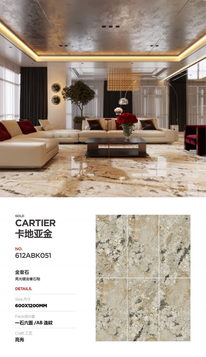 600&times;1200 Luxury Stone Tiles with Gold Plating 612ABK051