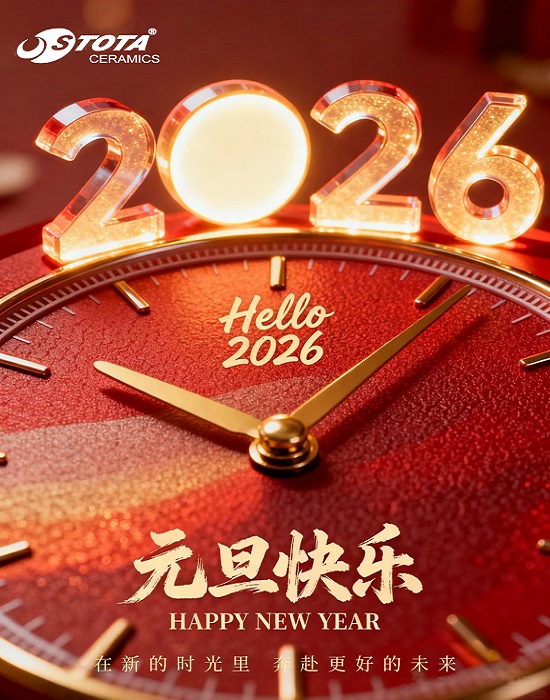 STOCK CLEARANCE SALE