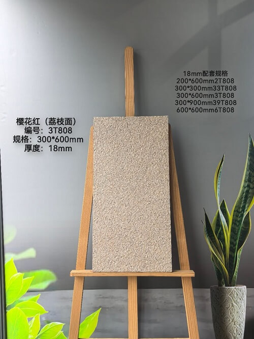 300*600*18mm Compound tiles