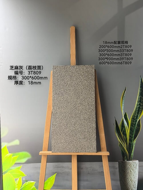 300*600*18mm Compound tiles