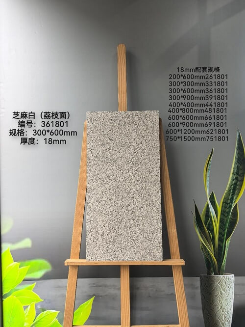 300*600*18mm Compound tiles