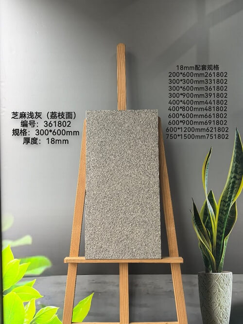 300*600*18mm Compound tiles