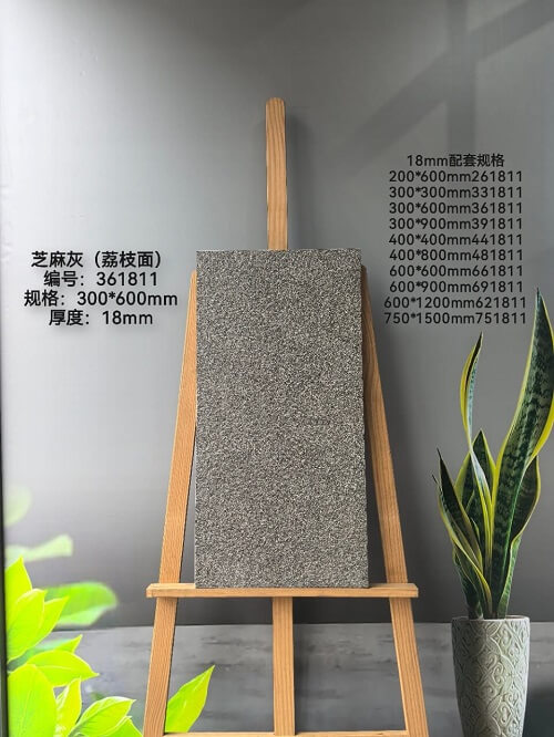 300*600*18mm Compound tiles